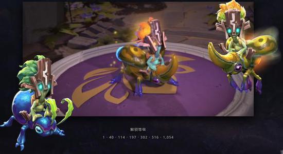 DOTA2 2019年国际邀请赛勇士令状上线