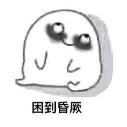 《DOTA2》最大赛事TI来中国举办 意味着什么?