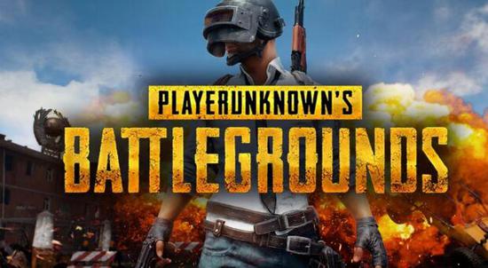 该地图尚未发布，但PUBG Corp承诺在此之前进行更多测试。