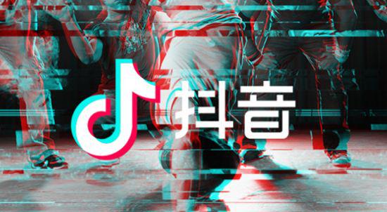 借势爆款VR游戏 日活1.5亿的抖音能否助力VR