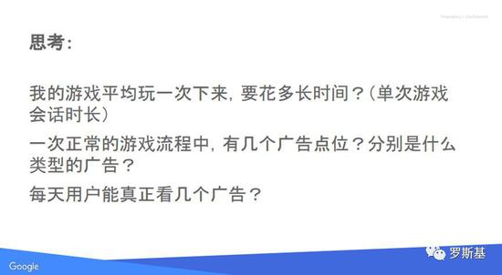 14��������ر������� ����������Ϸ�������