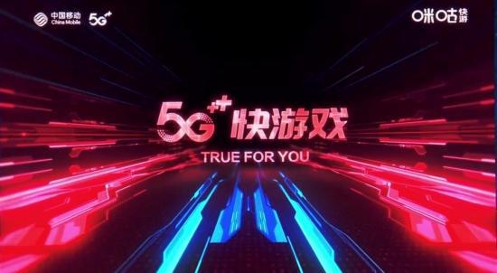 Ϸ5GȫʽϷ齫Ϊʵ