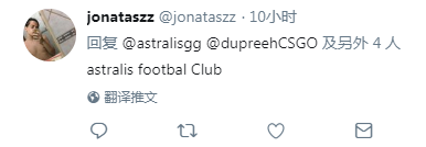 Astralis˿ֲɣ
