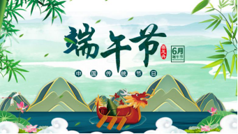 峡谷乘风破浪,提神粽横赛场!和口味王一起围观LPL王者争霸之战