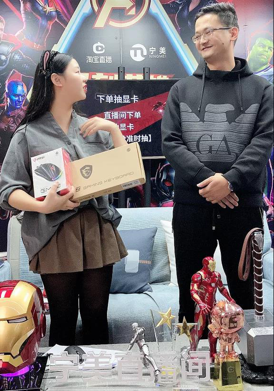 微星显卡华中华南区销售总监李志福