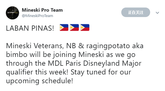 ع NinjaboogieBimboȫMineski