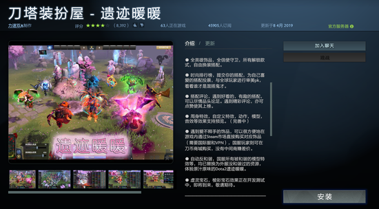 DOTA2⹤Ƴµͼżůů