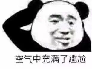为什么游戏第一股不是斗鱼？