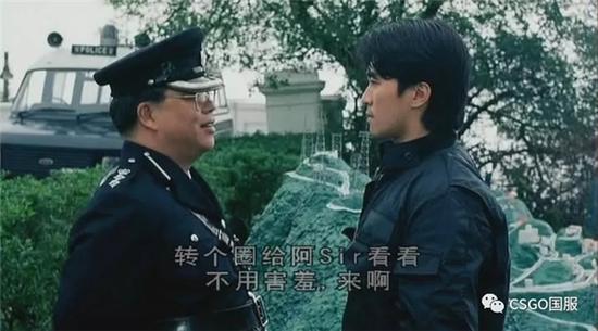 CSGO要有中文语音了?首张悬念海报公布