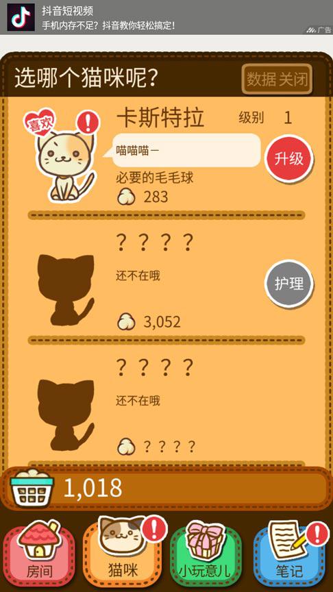 Ըʵʺ٣ƶߣèèë