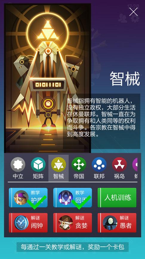 2047ûϷֻΪȰ