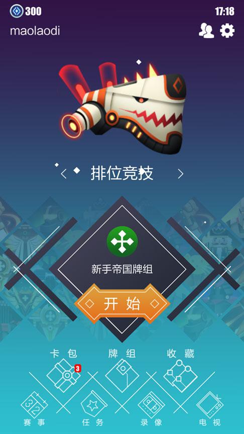 ͨƥ䡢λҶսģʽ⣬ʵȤĻǽģʽ