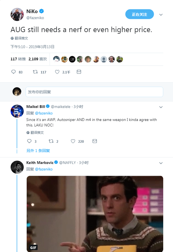 CSGO史诗级更新 AUG遭削经济系统重做或再无ECO