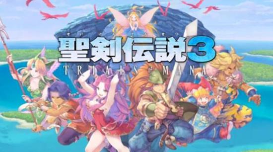 《巫师3》将会移植NS平台,预计会在今年之内正式上线。