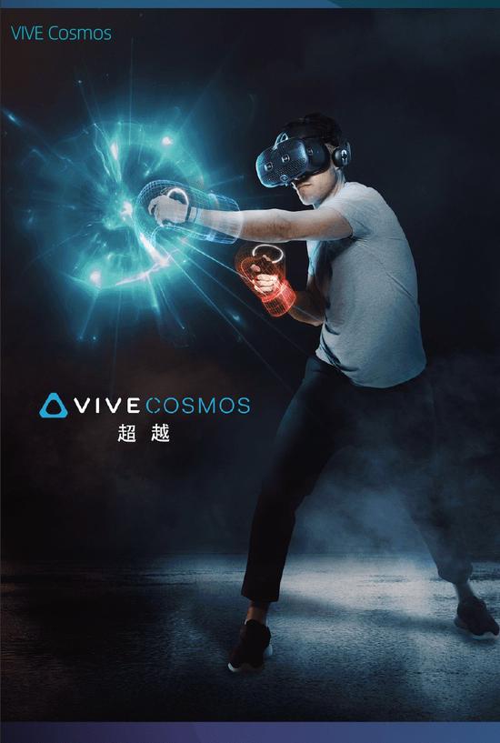 科技游戏创新 8363-izrvxmf2403094.jpg