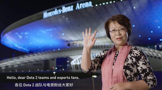 《DOTA2》最大赛事TI来中国举办 意味着什么?