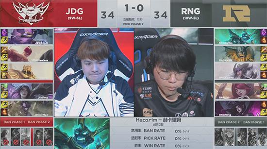 京城德比，JDG 3-2复仇RNG晋级季后赛四强！