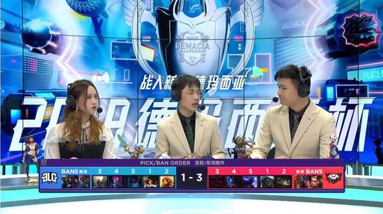 滔搏卖AD上当了！JDG双C带队3-1战胜BLG