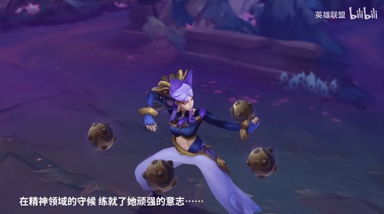 【蜗牛电竞】《英雄联盟》新英雄永岚改名:芸阿娜玩法介绍【EV扑克小游戏官网】