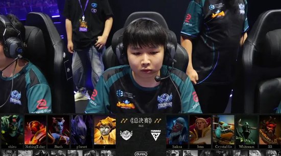 【蜗牛电竞】TI14战队巡礼:中国战队Tidebound&XG&YB【EV扑克小游戏官网】
