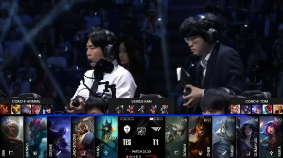 【蜗牛电竞】《英雄联盟》S15全球总决赛半决赛TES对阵T1战报【EV扑克小游戏官网】