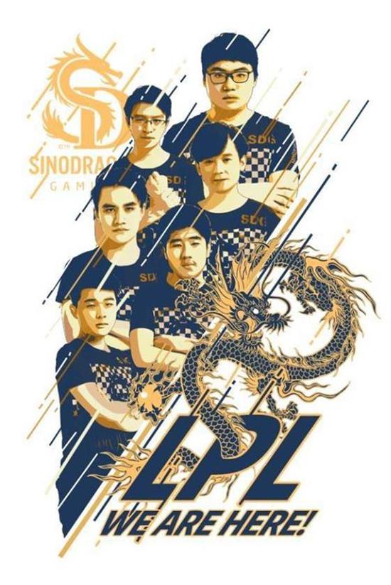 ݸʷѽLPL