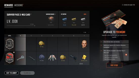 CSGO第27轮更新上线测试服 第三季生存通行证开启