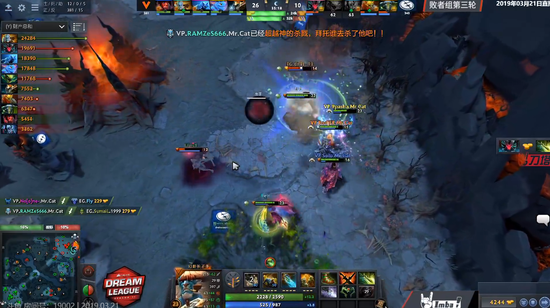 无惧“天敌”,VP让一追二击败EG打进前六