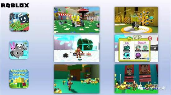ѶִRobloxڹʹ½ʽ