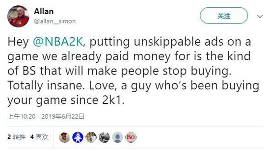 NBA 2K19޷Ĺ ǲ