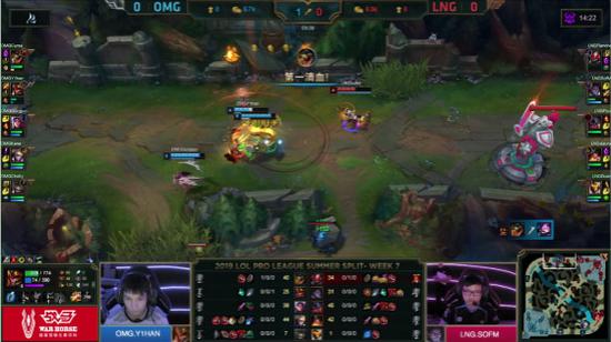 势如破竹横扫对手 LNG做客成都2:0战胜OMG