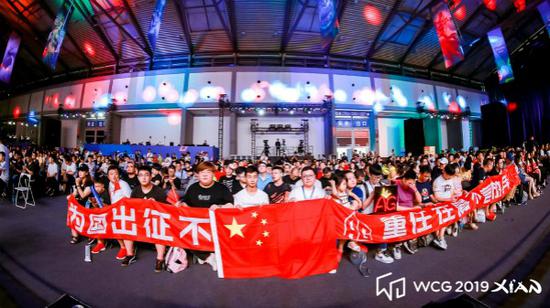 WCG2019����������ձ��ֵ��ԣ��������Ʋ����ֹ�