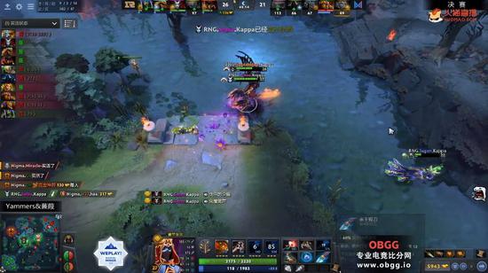 完美团战扭转战局，Nigma布克维夺冠拿下Major门票