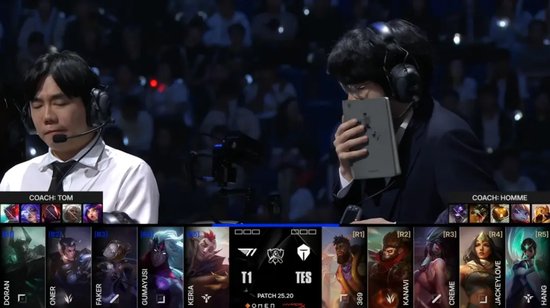 【蜗牛电竞】《英雄联盟》S15全球总决赛半决赛TES对阵T1战报【EV扑克小游戏官网】