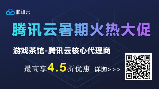 点链接购买，直享4.5折：