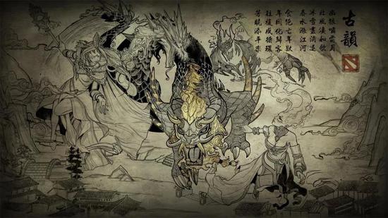 Dota2新英雄是中国风还是和风?网友展开了大考据