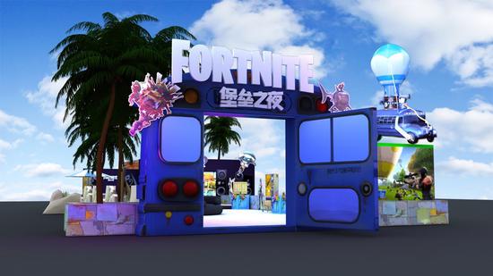 堡垒之夜：空降派对