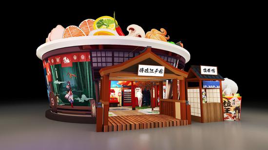 侍魂：武者历练馆