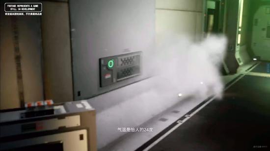 7�����������Ϸ�����ǳ���PS�й�֮�ǽҰ�