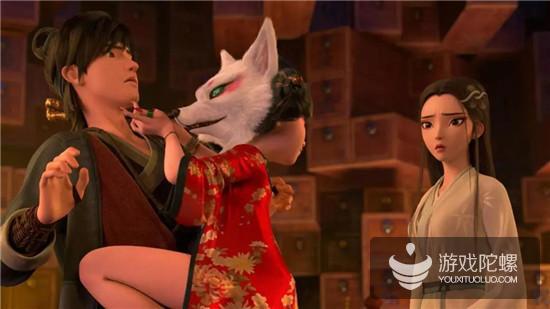 《白蛇：缘起》