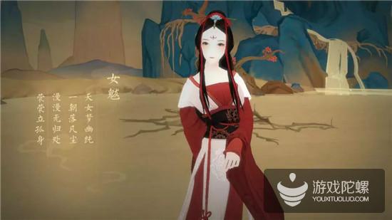 做了《惊梦》《妙笔千山》他如何诠释国韵风骨