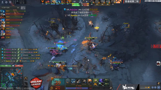 梦幻联赛Major:VP拒绝被爆冷让一追二击败Chaos