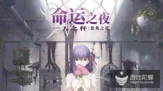 作为“里女主”,间桐樱是三大女主中命运最坎坷的