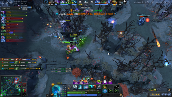 SecretLiquidնMDLʿMajorھ