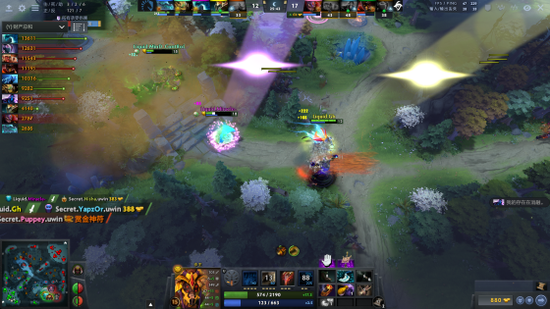 SecretLiquidնMDLʿMajorھ