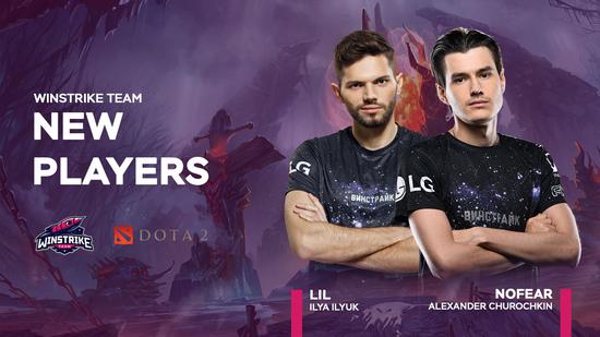 LilnofearWinstrikeֱμб