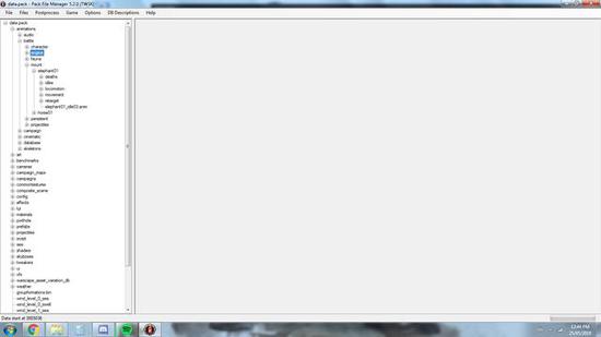 《全战:三国》有传说中的象兵“巨兽”兵种 南蛮象兵的可能性大 《全战:三国》有传说中的象兵“巨兽”兵种 南蛮象兵的可能性大