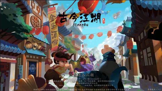 ����DBG���⽭��ֵ��������һ�⡶�Ž񽭺������뽭��������