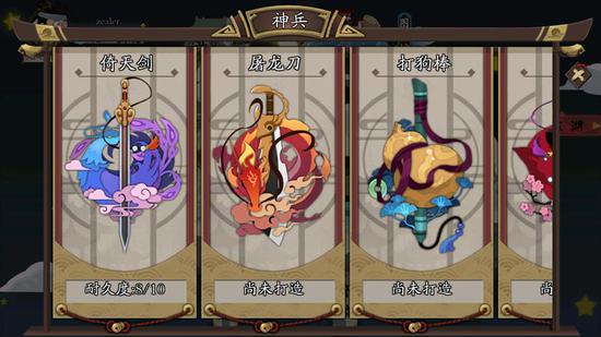 ����DBG���⽭��ֵ��������һ�⡶�Ž񽭺������뽭��������