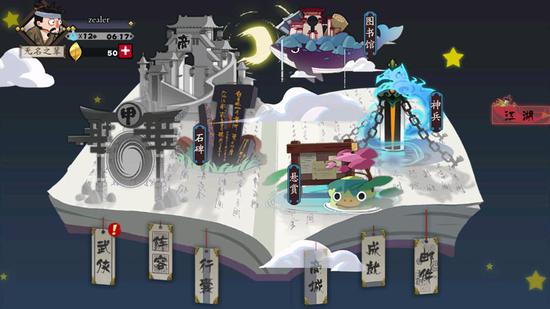 ����DBG���⽭��ֵ��������һ�⡶�Ž񽭺������뽭��������